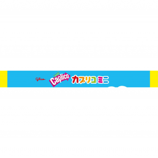 カプリコミニ大袋　展開図